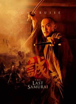 The Last Samurai