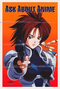 Iria: Zeiram the Animation