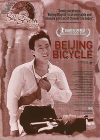 Beijing Bicycle
