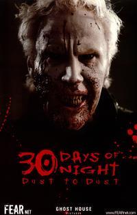 30 Days of Night: Dust to Dust