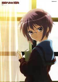 Suzumiya Haruhi chan no yuutsu (TV)