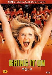 Bring It On