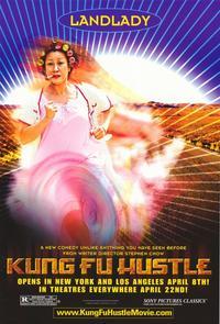 Kung Fu Hustle