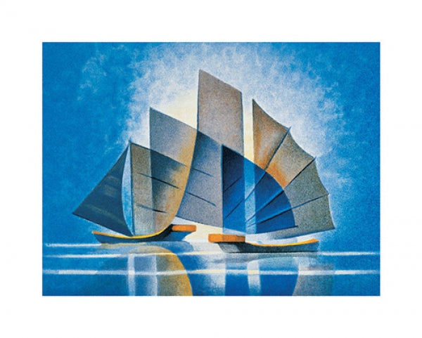 Aube Hong Kong 1994 (Ships)