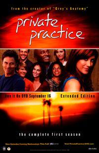 Private Practice (TV)