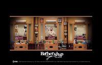 Barbershop The Series
