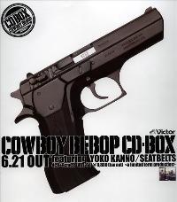 Cowboy Bebop