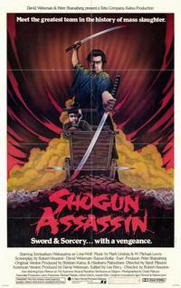Shogun Assassin