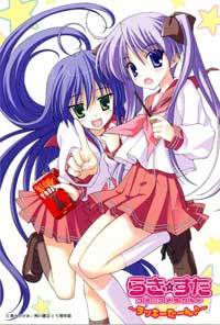 Lucky Star (TV)