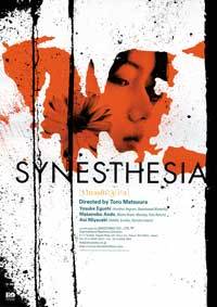 Synesthesia