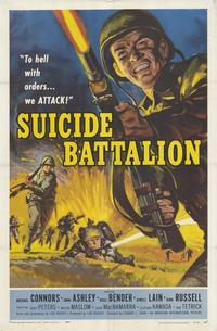 Suicide Battalion