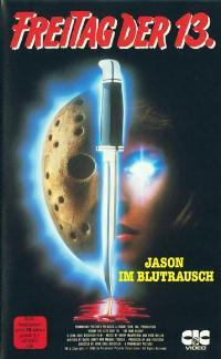 Friday the 13th, Part 7: The New Blood