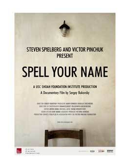 Spell Your Name