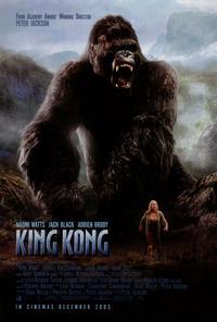 King Kong