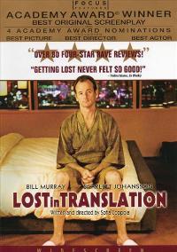 Lost in Translation