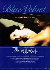Blue Velvet