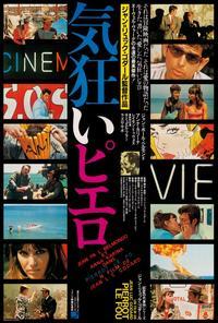 Pierrot le Fou