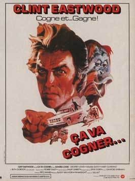 Any Which Way You Can