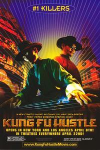 Kung Fu Hustle