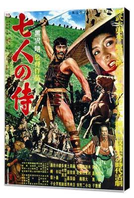 Seven Samurai