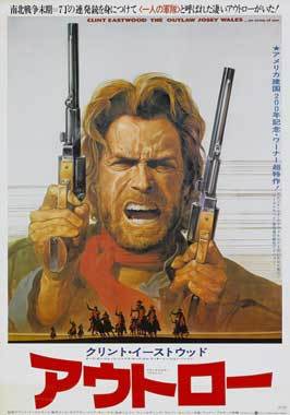 The Outlaw Josey Wales