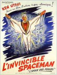 Steelman from Outer Space