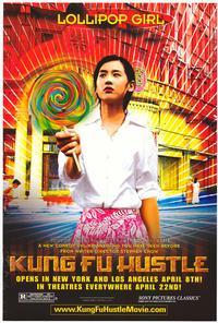 Kung Fu Hustle