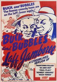 Laff Jamboree