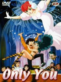 Urusei Yatsura 1: Only You