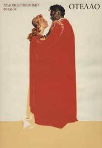 Otello