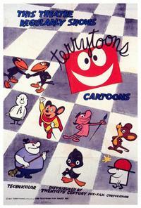 This Theater Regularly Shows Terrytoons