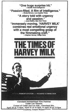 Times of Harvey Milk