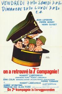 The Seventh Company Has Been Found