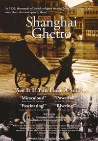 Shanghai Ghetto