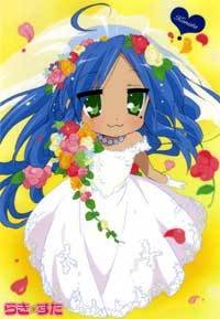 Lucky Star (TV)