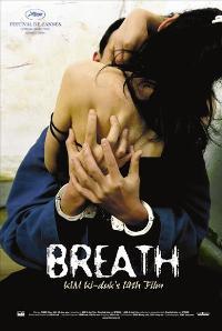 Breath