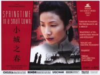 Springtime in a Small Town