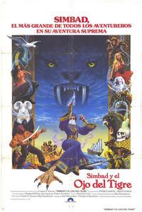 Sinbad and the Eye of the Tiger