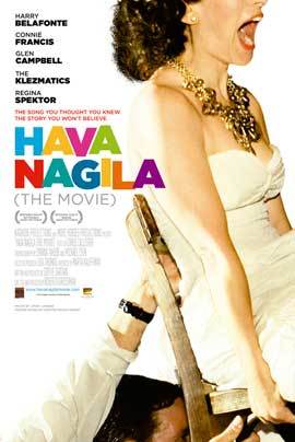 Hava Nagila: The Movie