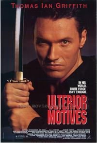 Ulterior Motives