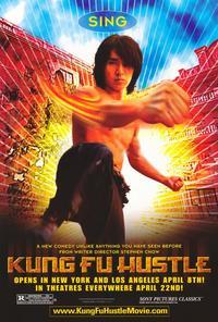 Kung Fu Hustle