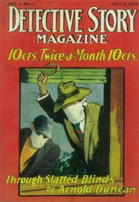 Detective Story Magazine (Pulp)