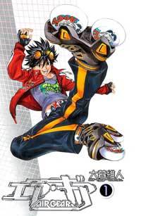 Air Gear (TV)