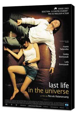 Last Life in the Universe