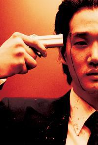 Oldboy