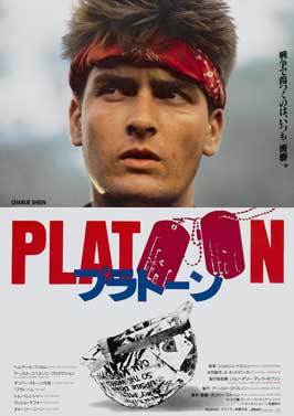 Platoon