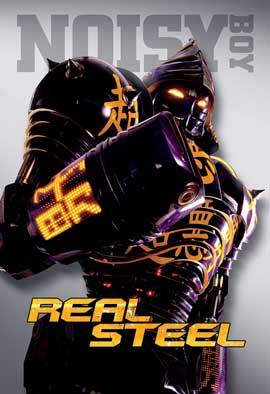 Real Steel