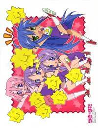 Lucky Star (TV)