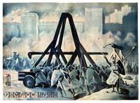 The Crusaders