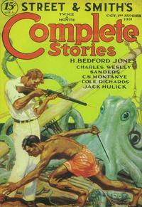 Complete Stories (Pulp)